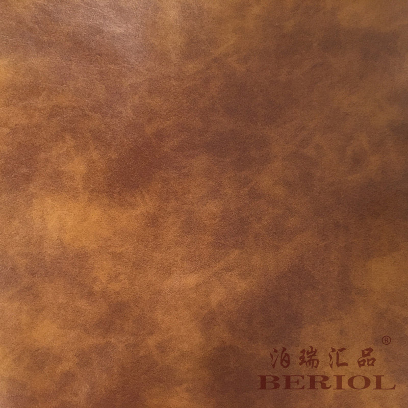 【泊瑞匯品/Beriol】科技布PU復古風格沙發面料