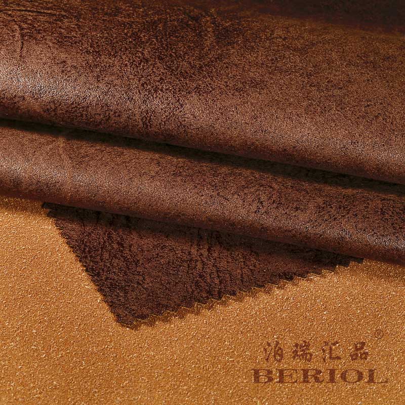 【泊瑞匯品/Beriol】科技皮布科技布BR-032皮粉底