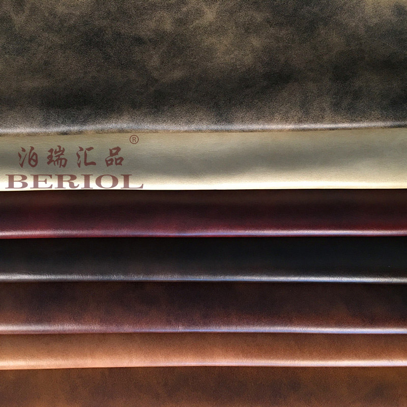 【泊瑞匯品/Beriol】科技布PU復古風格沙發面料