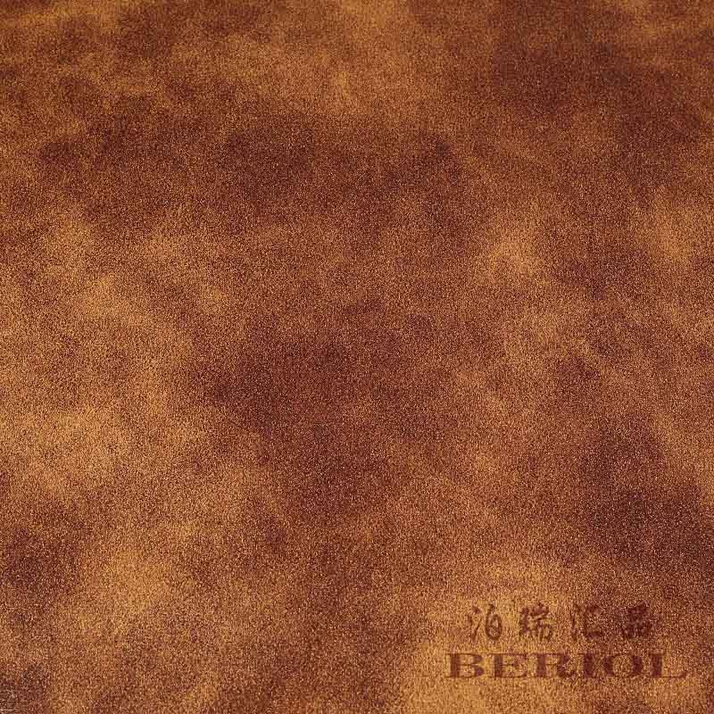 【泊瑞匯品/Beriol】科技布PU復古風格沙發面料